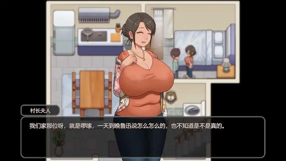 乡村狂想曲 探索场景 页面配图 8
