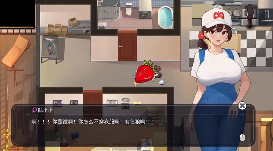 职场幻想 Workplace Fantasy 版本内容 预览图 7