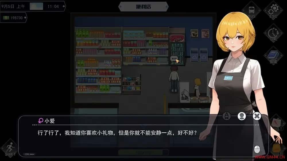 职场幻想 Workplace Fantasy 角色养成 展示图 3