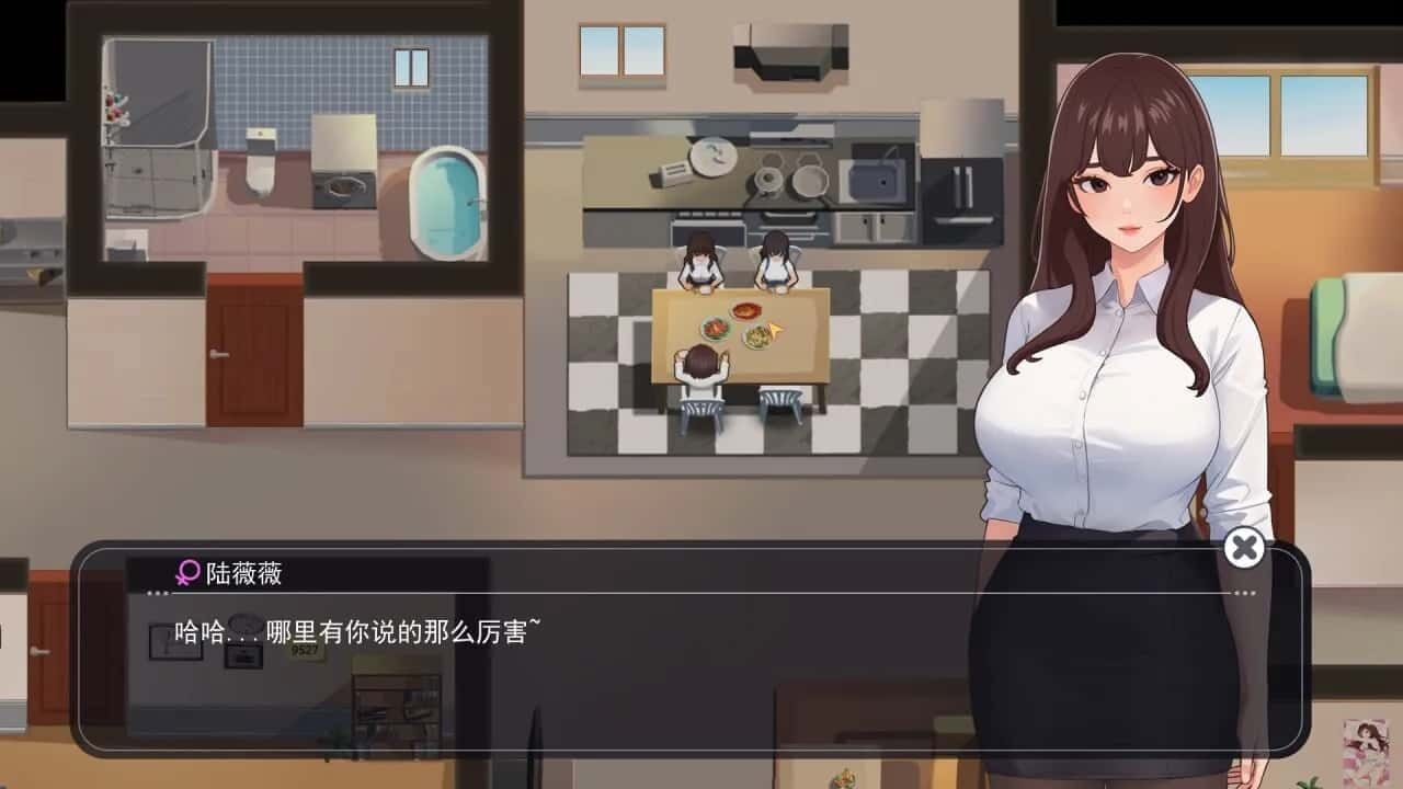 职场幻想 Workplace Fantasy 实机画面 展示图 8