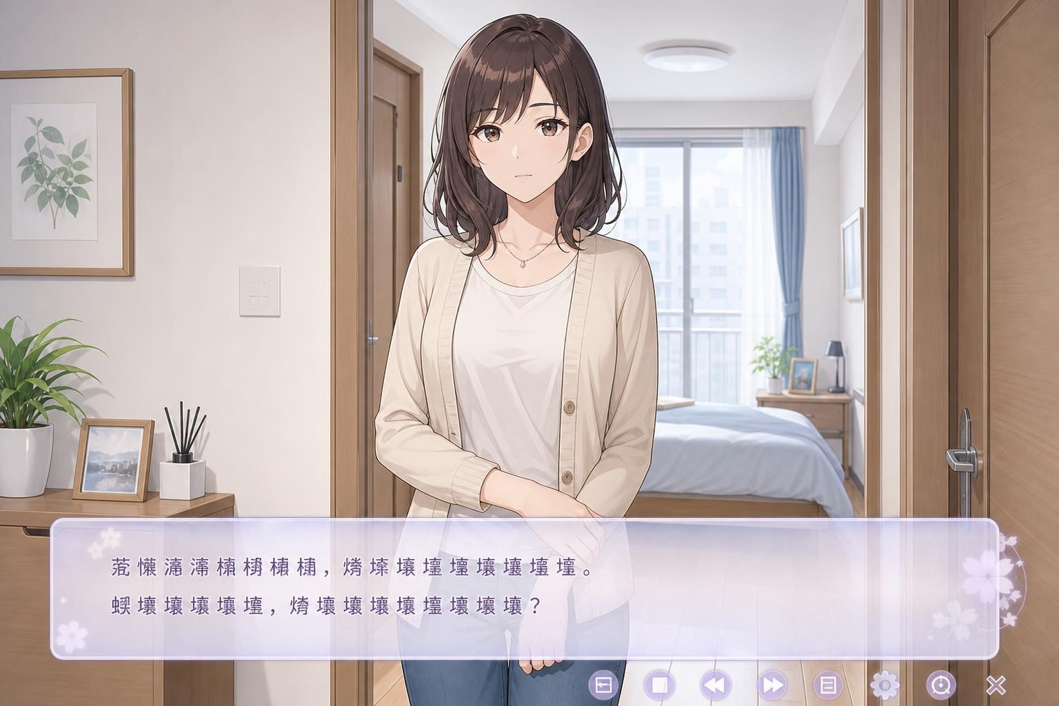 边缘:终极版 任务推进 实机截图 4