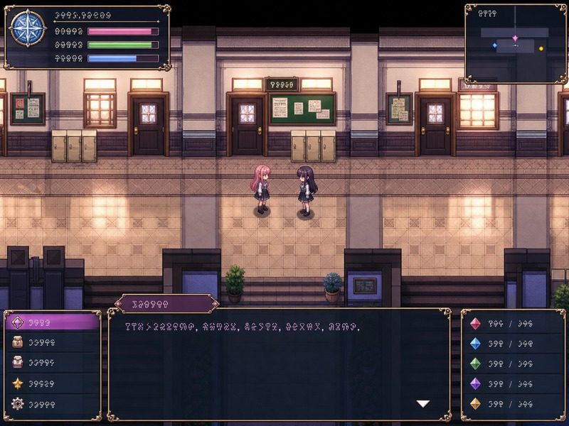 终末的自我主义Ver1 日式RPG 画面 1